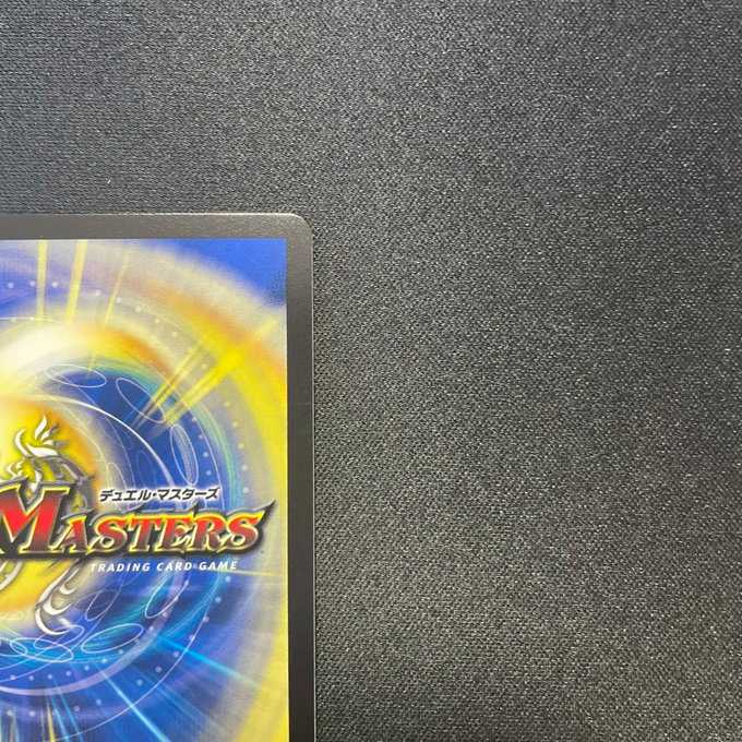 天使と悪魔の墳墓(W10/W20)