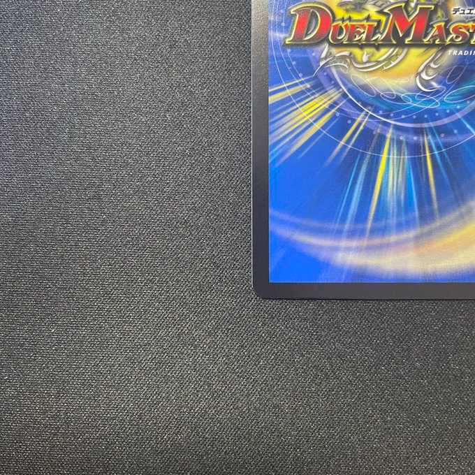 天使と悪魔の墳墓(W10/W20)