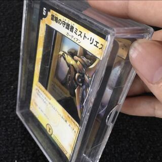 デュエマ 切り絵カード ミストリエス 1枚