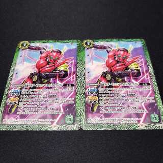 仮面ライダーゼロワン フライングファルコン