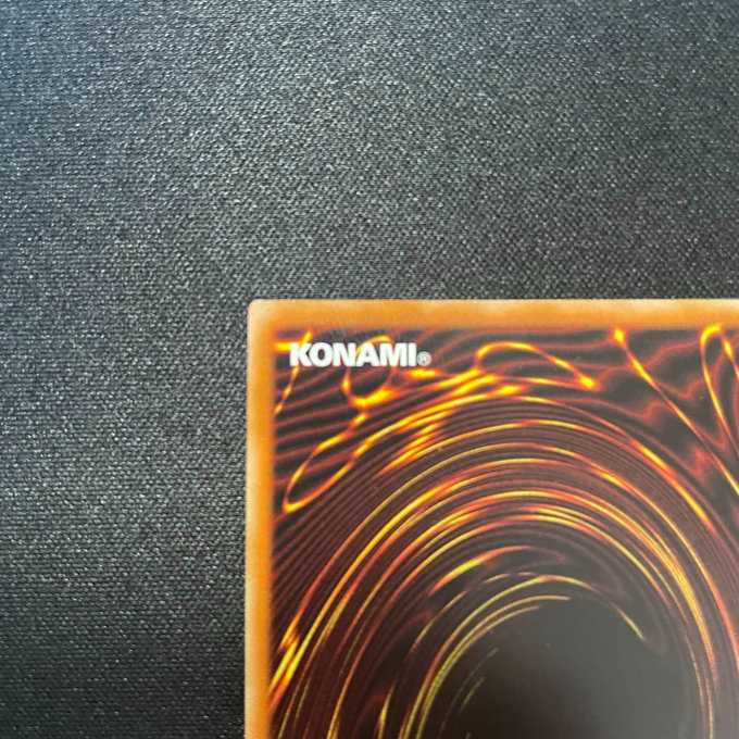 No.107銀河眼の時空竜(ウルトラ)(REDver.)