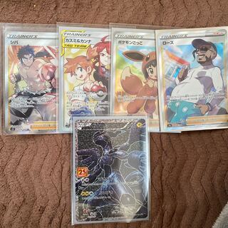 ポケモンカード