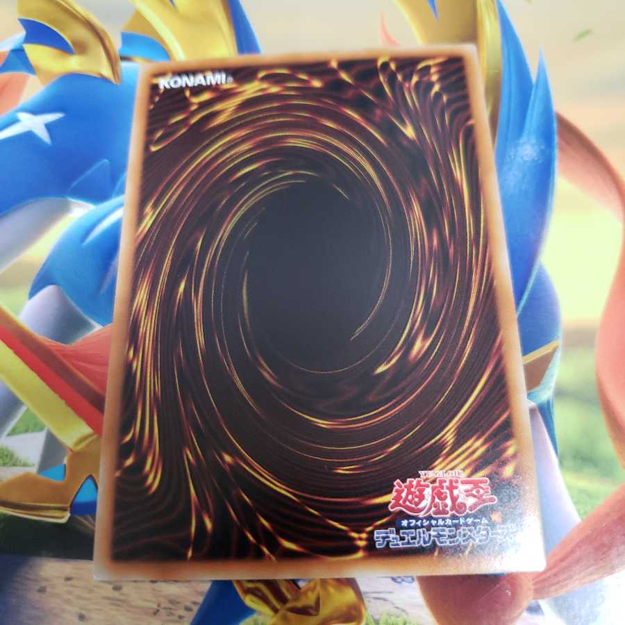 Elemental HERO Honest Neos Secret Rare 20AP