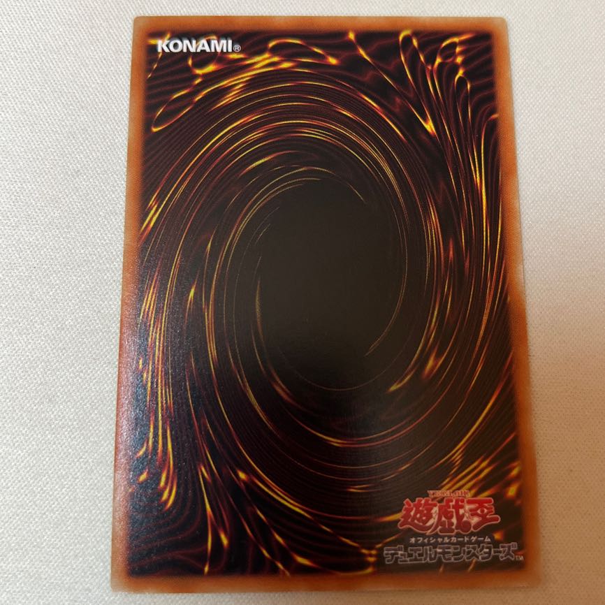 暗影の闇霊使いダルク シークレットレア シク