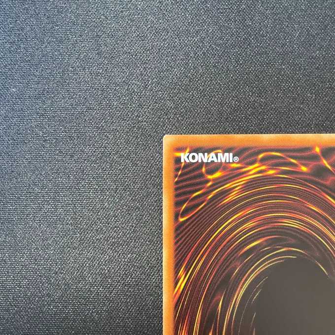 ダイノルフィア・ケントレギナ(プリズマティックシークレット)