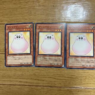 マシュマロン ノーマル