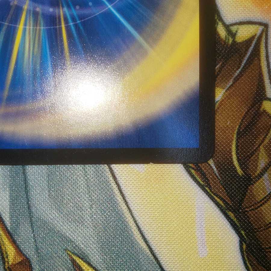 Psychic Senryu Ha Malt NEXT Character Sic.