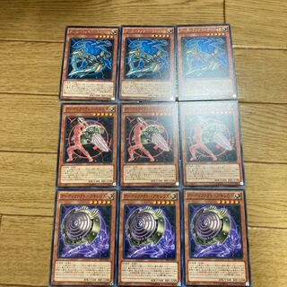 アーティファクト　ヴァジュラ　ベガルタ　アキレウス