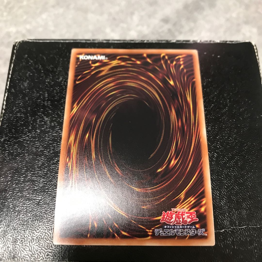 無限泡影 スーパーレア