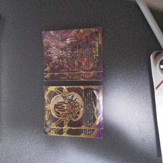 Buddyfight Secret Dragon Dry