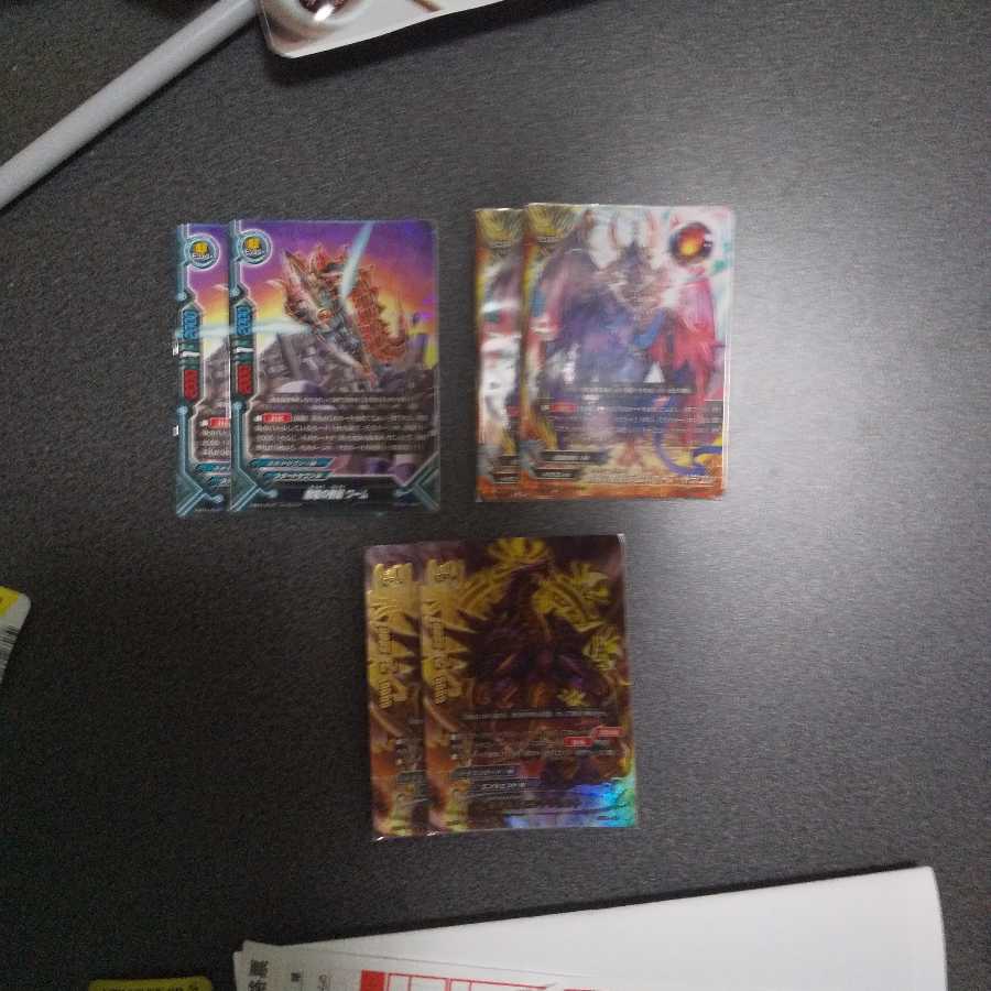 Buddyfight Secret Dragon Dry