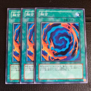Polymerization Normal