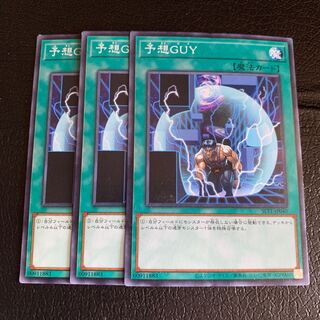 Unexpected Dai Normal