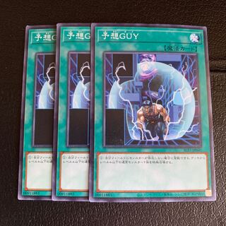 Unexpected Dai Normal