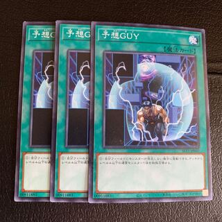 Unexpected Dai Normal