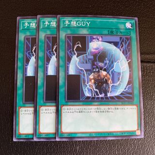 Unexpected Dai Normal