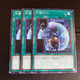 Unexpected Dai Normal