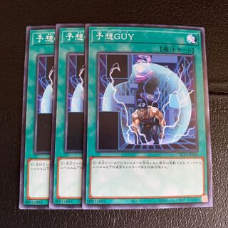 Unexpected Dai Normal