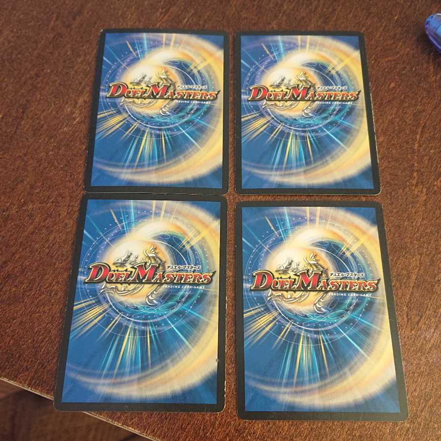 The Art of Dragon Veins: A Plan for a Fallen City