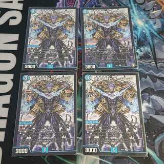 終末の時計 ザ・クロック