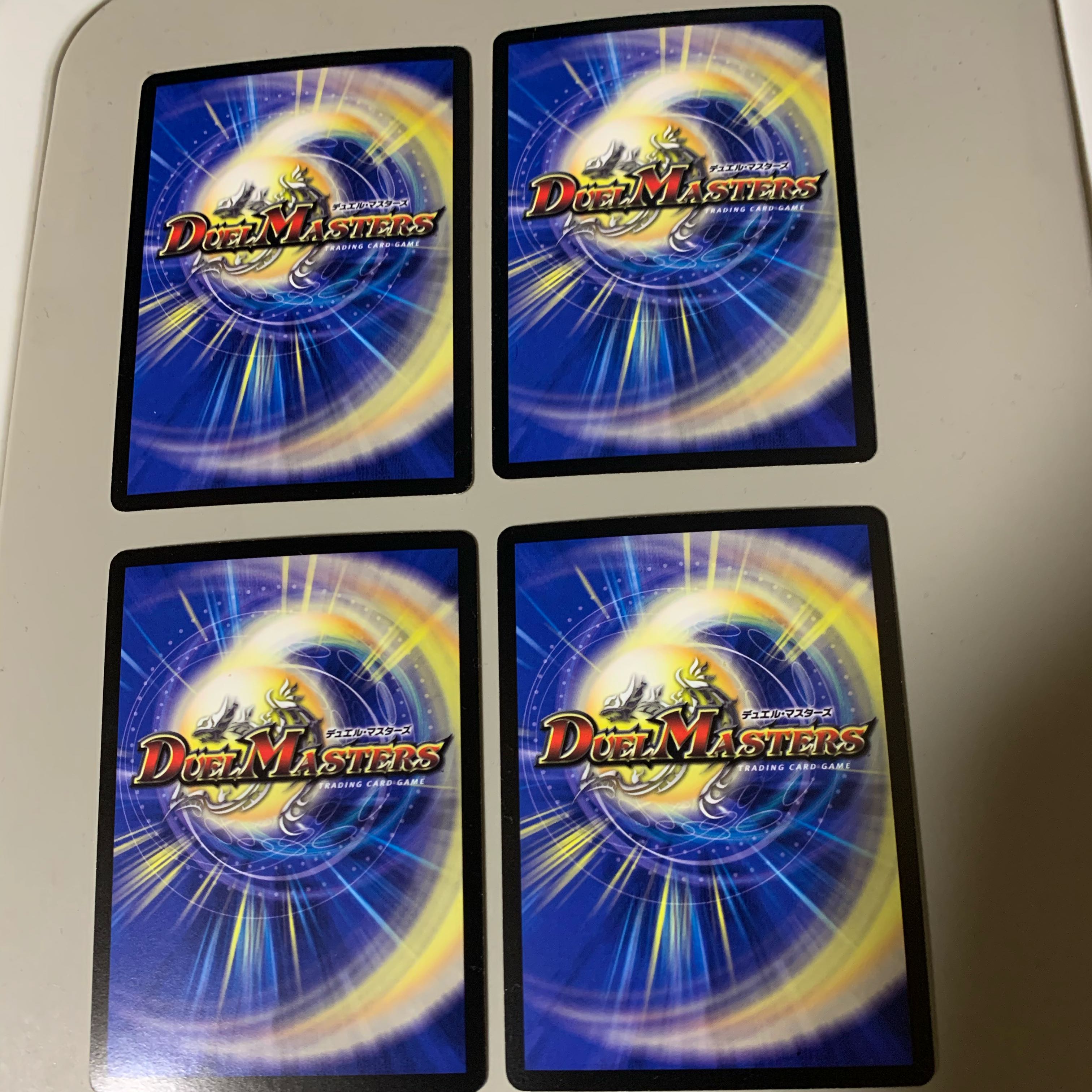 デュエマ 邪眼死龍ゴルドノフV世 金枠プロモ 4枚