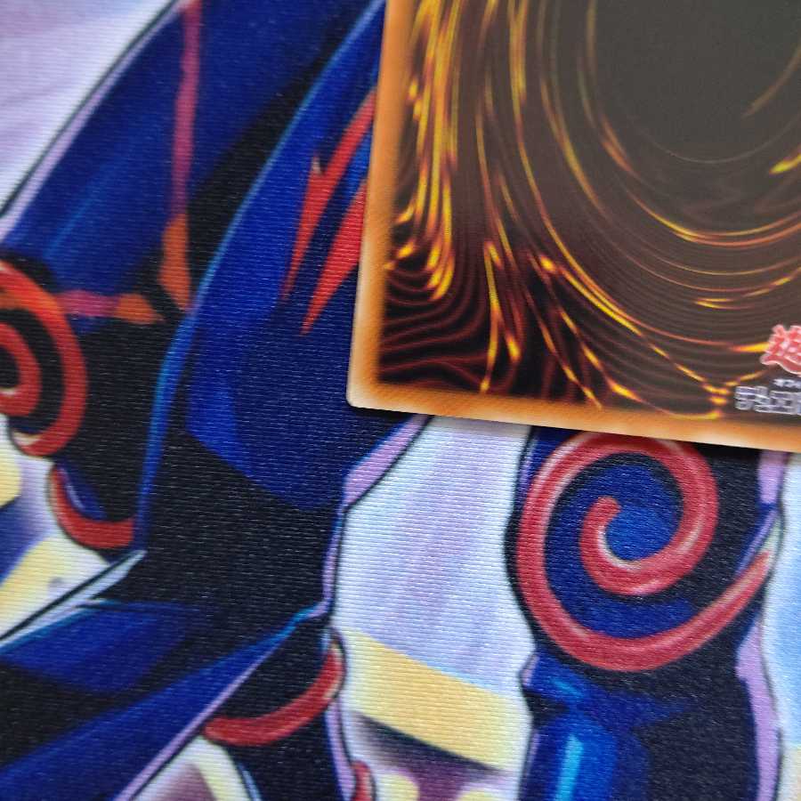 Witchcrafter Madame Verre Secret Rare