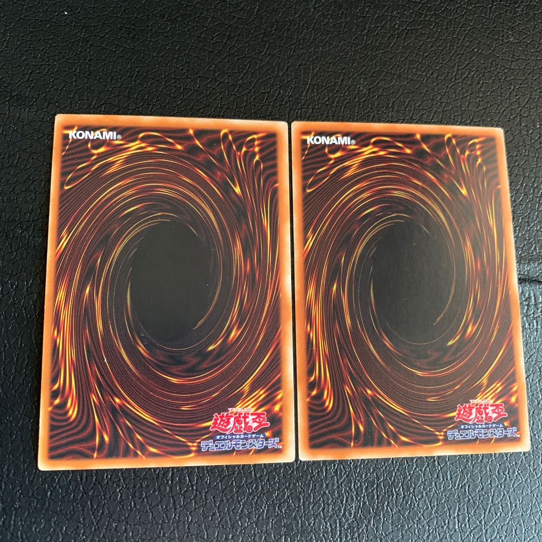 高等儀式術 パラレル ノーマル