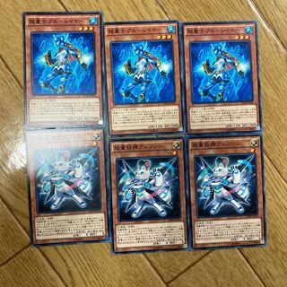 Psychic Quantifier Alphan Psychic Quantifier Snubbull Layer Set
