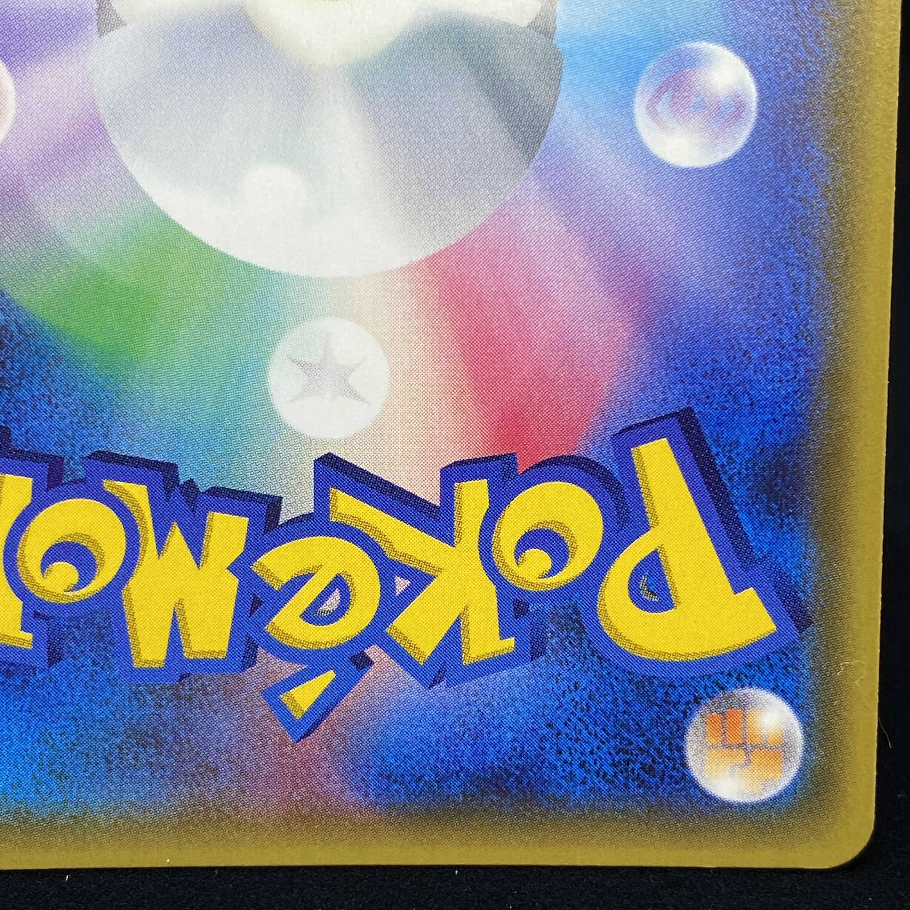 Cynthia SR sm5M Support