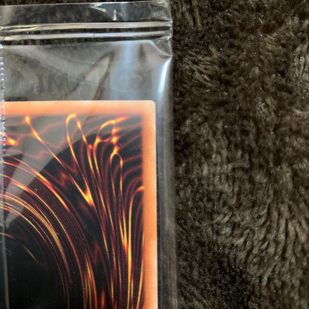 真紅眼の黒竜 プリズマティックシークレットレア　未開封　ダンボール　当選証書つき