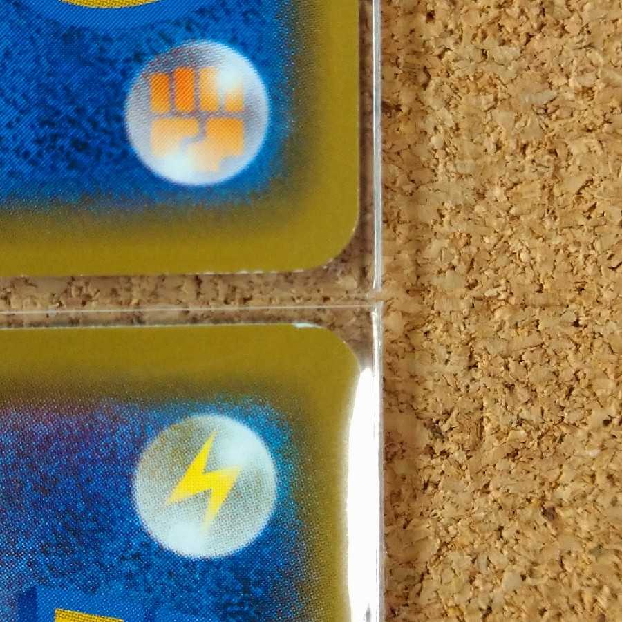 Rare Candy 4 sheets 053/060 [1220].