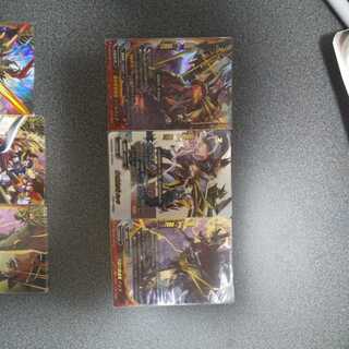 Buddy Fight Butts Set