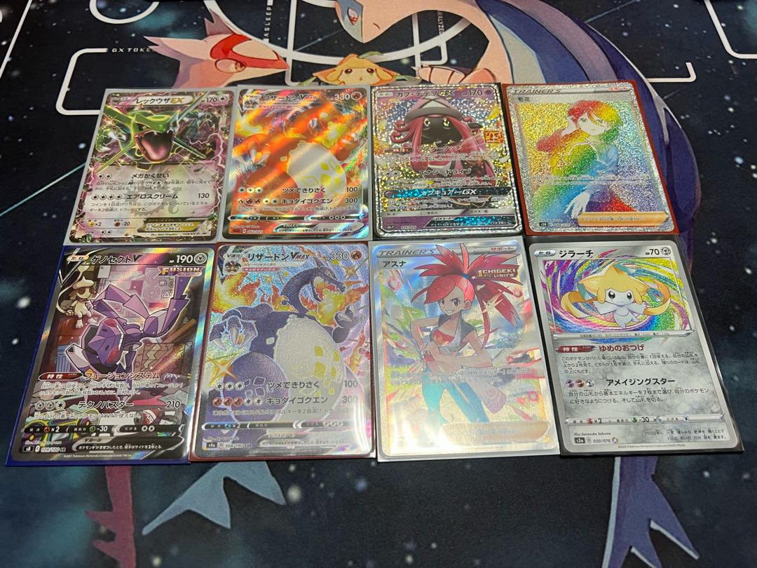 スティール様 専用