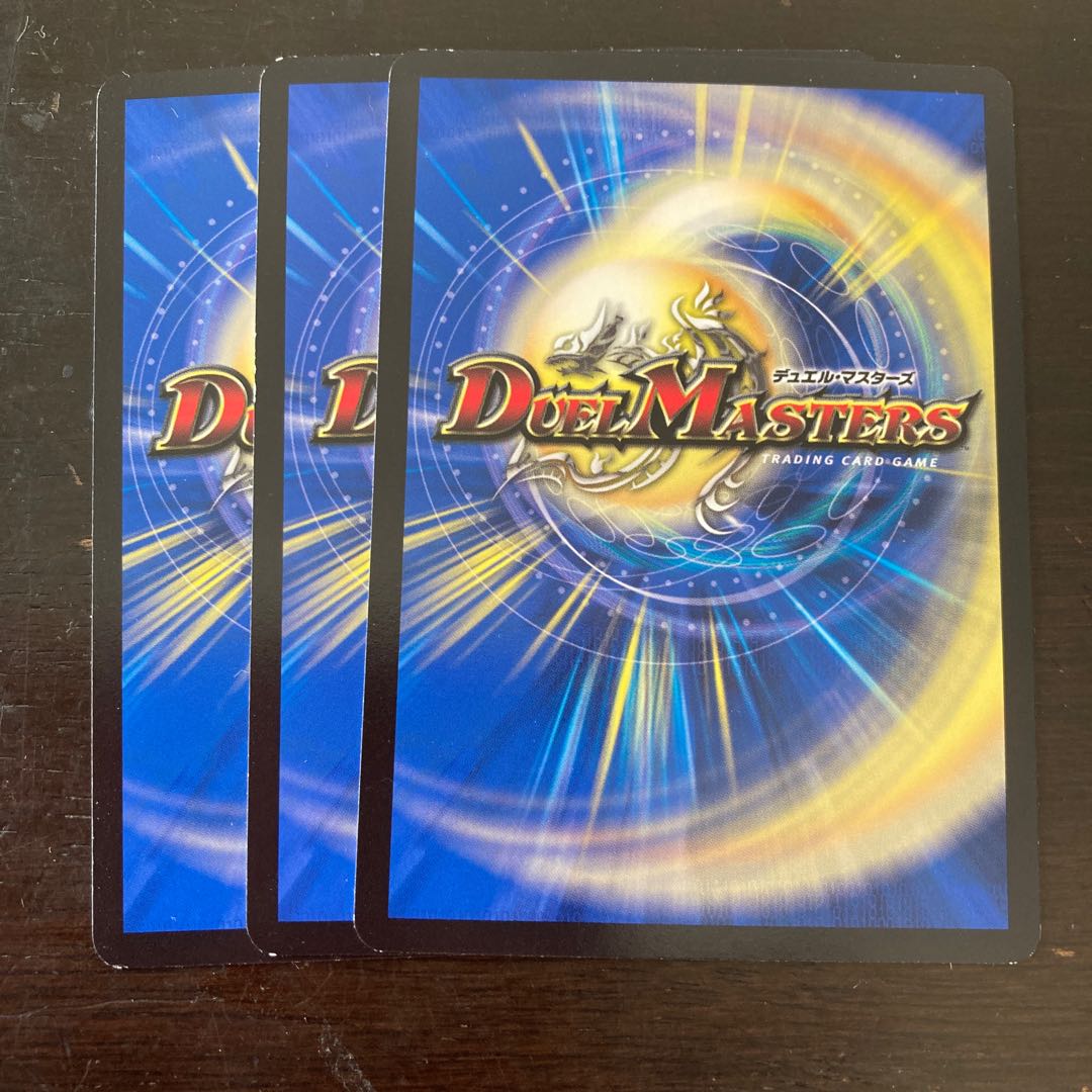 マインド・リセット