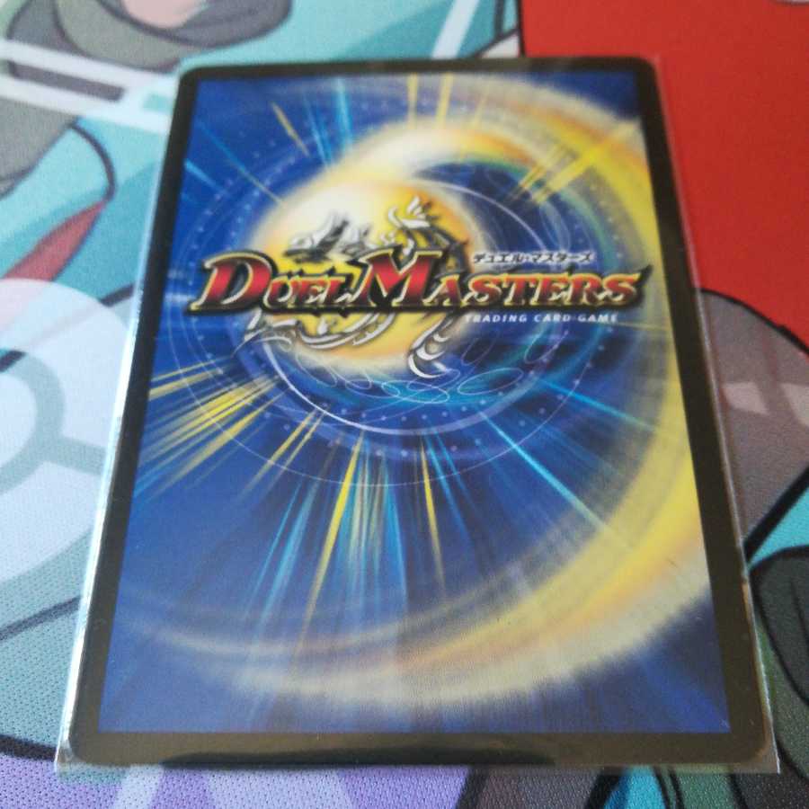 凶鬼卍号 メラヴォルガル