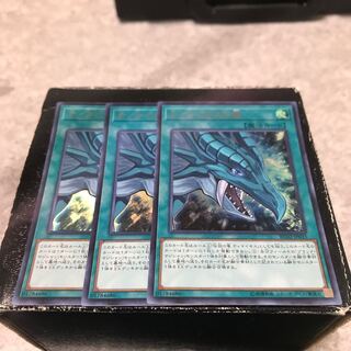 ティマイオスの眼 ウルトラレア3枚