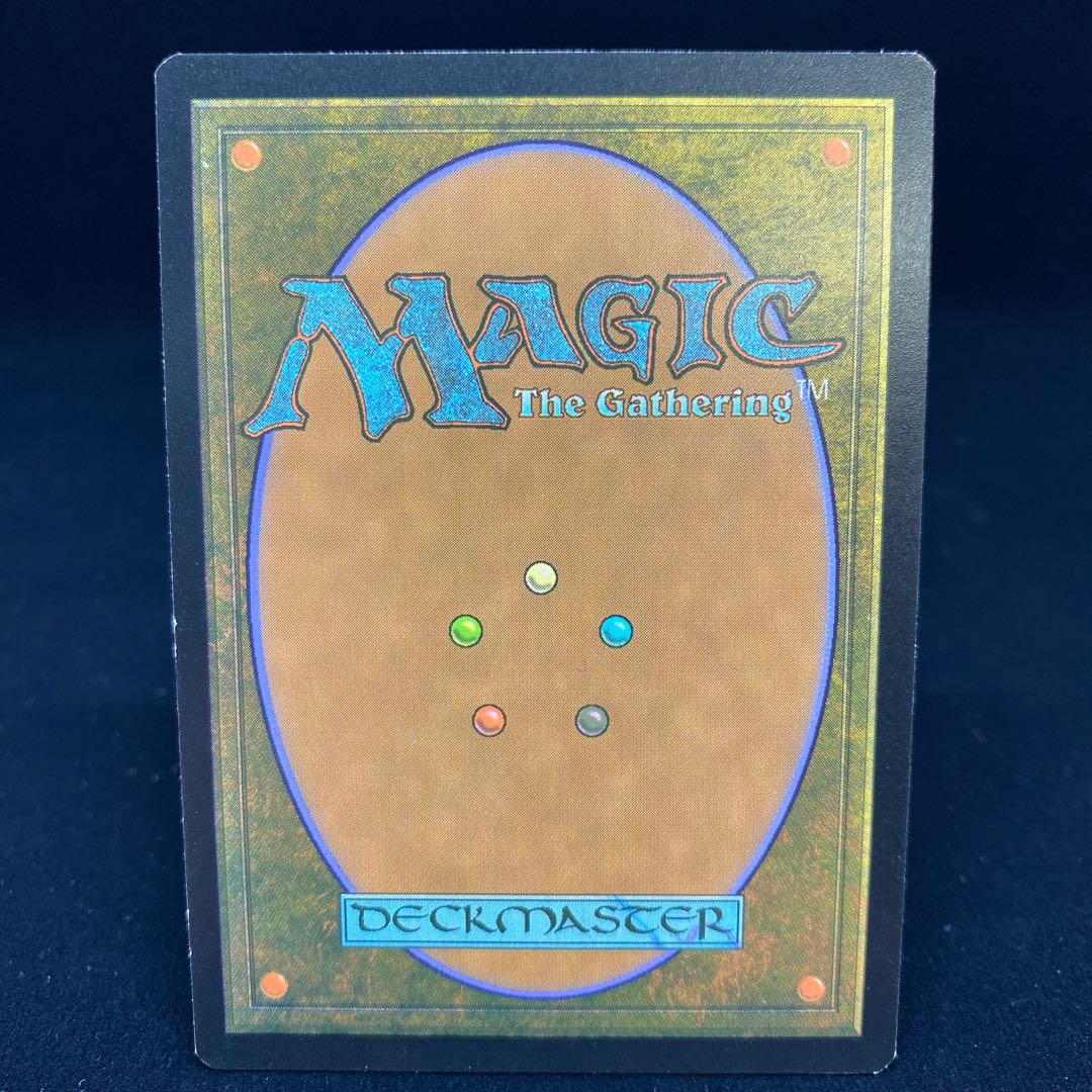 Fabled Passage extension foil English version