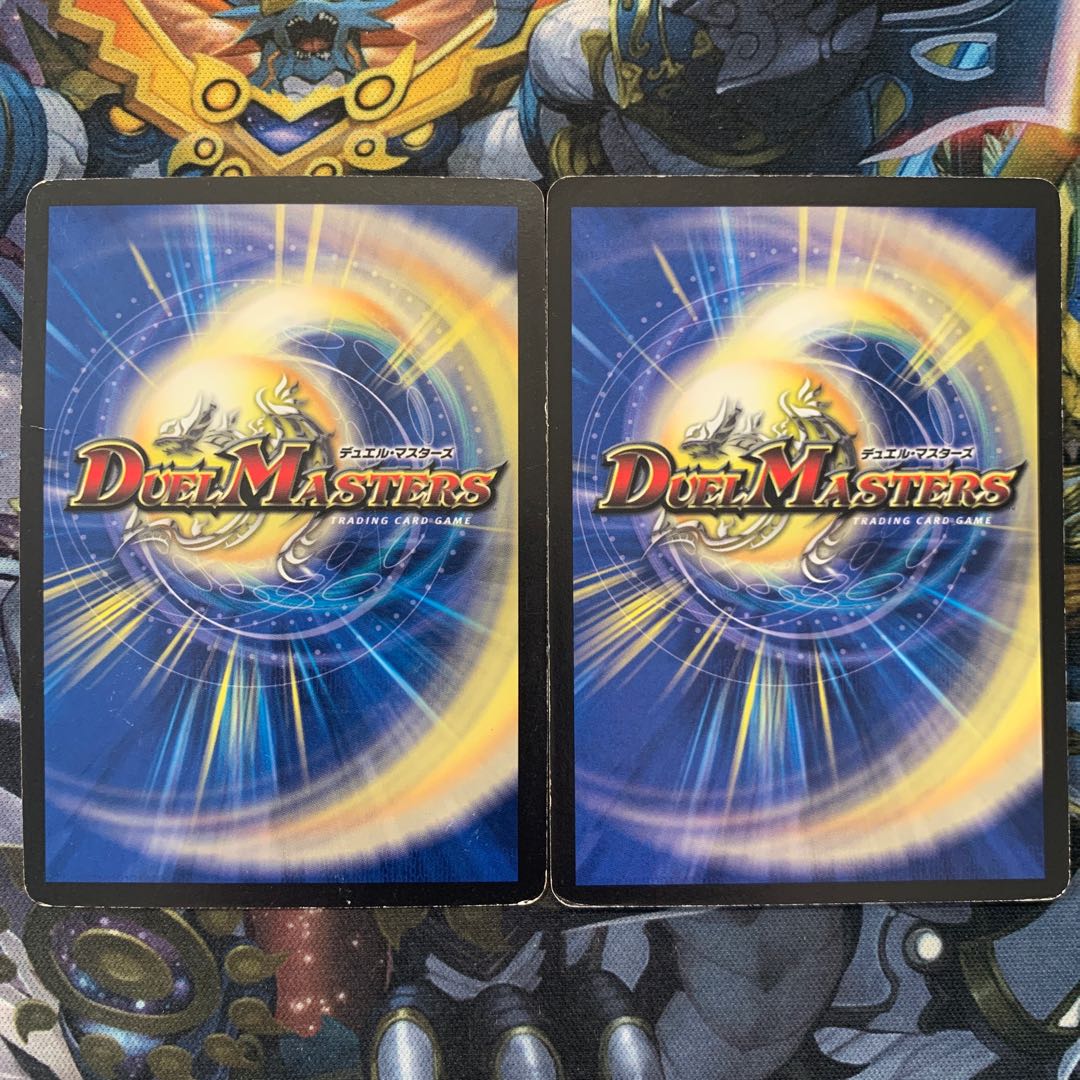 鬼面妖蟲ワーム・ゴワルスキー 2枚セット