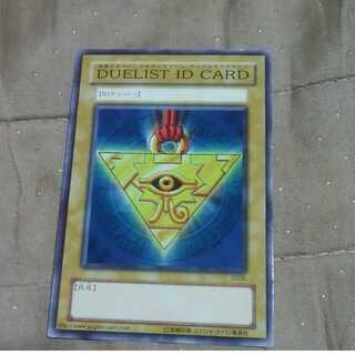 mg-m32-12 koko due Squirrelt ID card DUELIST ID CARD