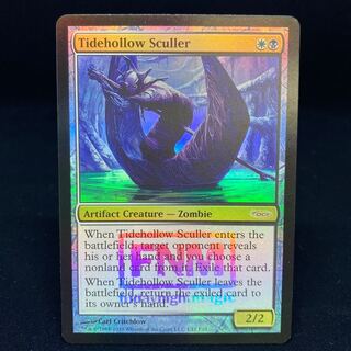 Tidehollow Sculler English version foil FNM