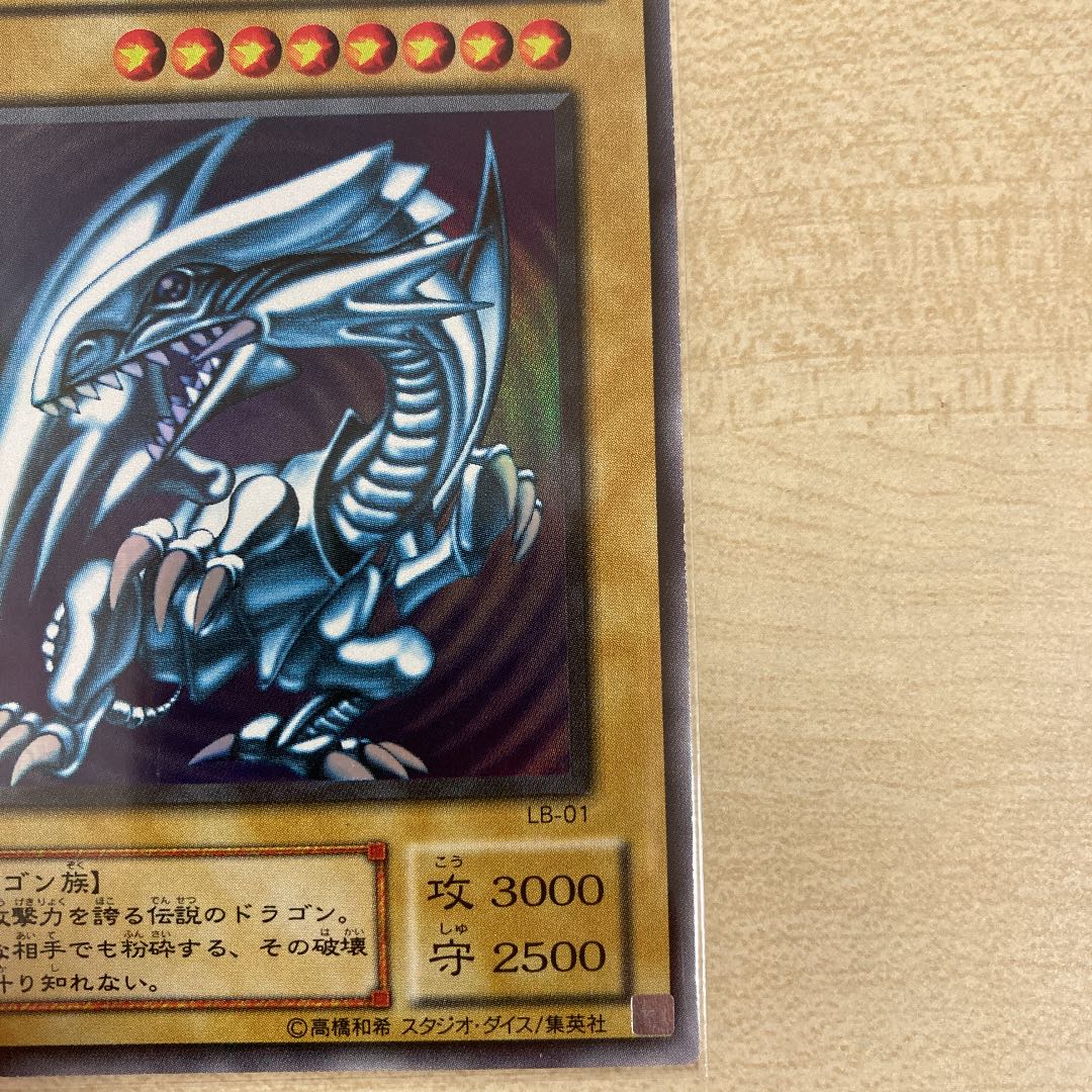 44 割引オレンジ系21特集 ゴン様専用 遊戯王 ブルーアイズホワイトドラゴン ウルトラ 遊戯王 トレーディングカードオレンジ系 Www Suitebenedict Com