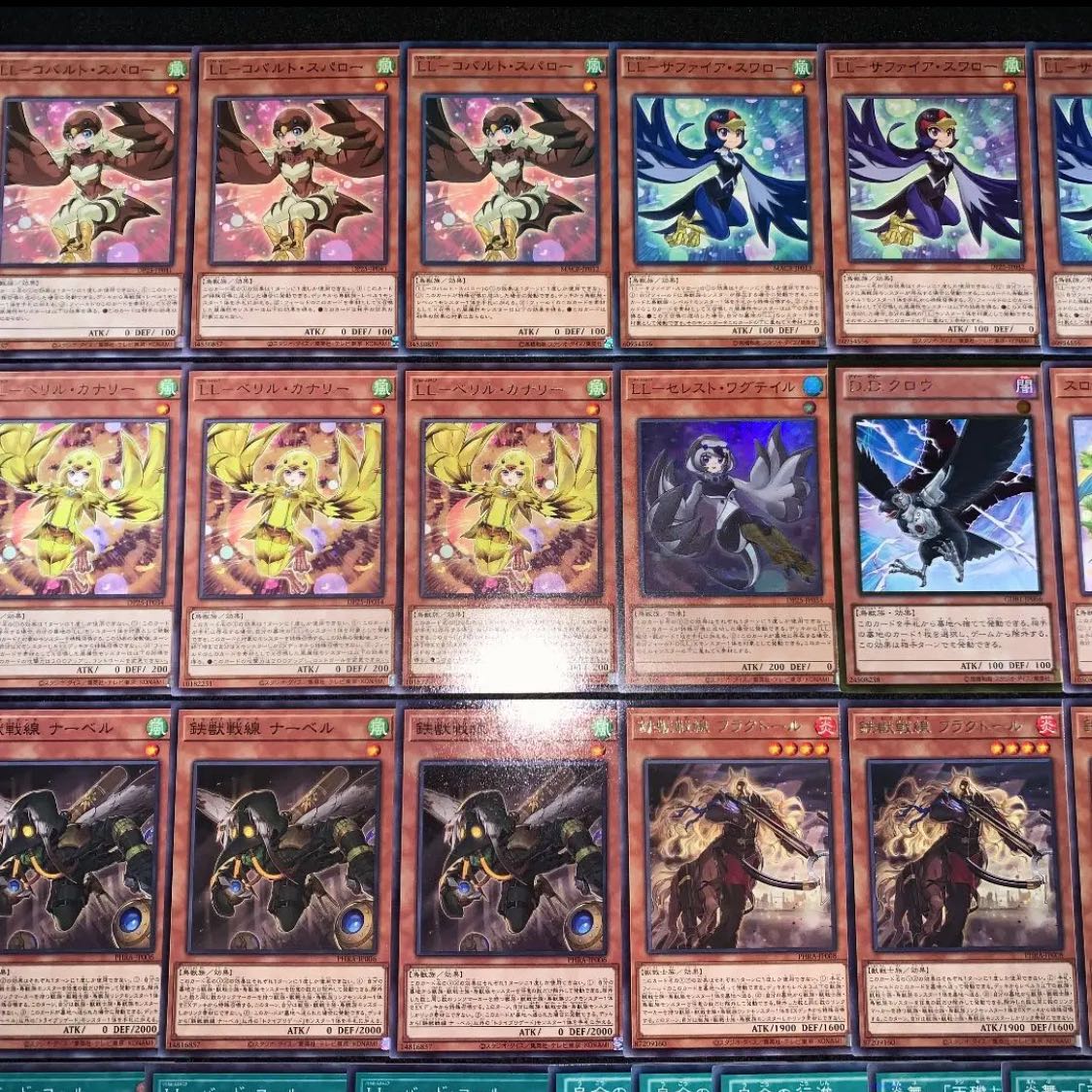 遊戯王 LL鉄獣戦線 デッキ40枚EX15枚 No,18