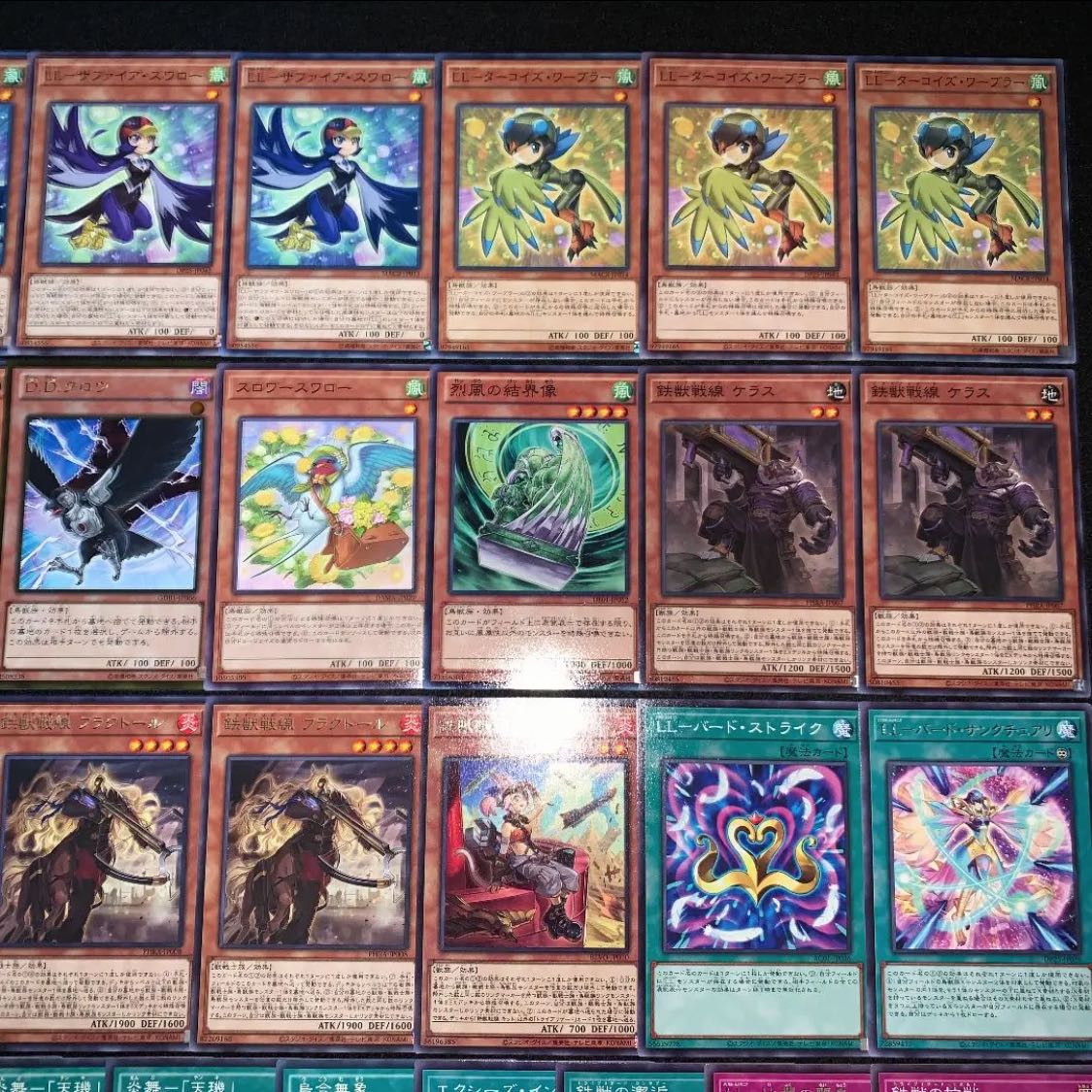 遊戯王 LL鉄獣戦線 デッキ40枚EX15枚 No,18