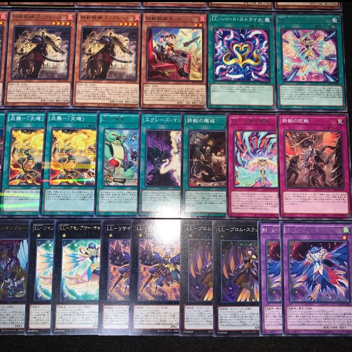 遊戯王 LL鉄獣戦線 デッキ40枚EX15枚 No,18