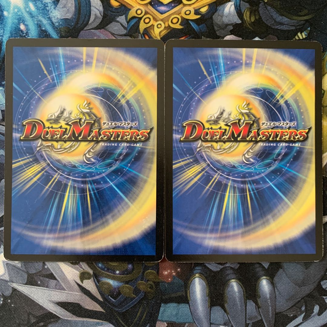 鬼面妖蟲ワーム・ゴワルスキー 2枚セット