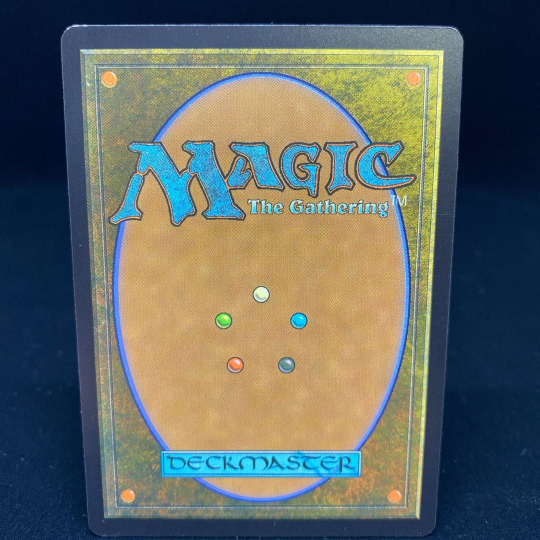 Liliana, Dreadhorde General