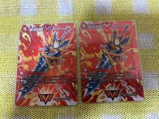 銀河大剣 ガイハート｜熱血星龍 ガイギンガ２枚