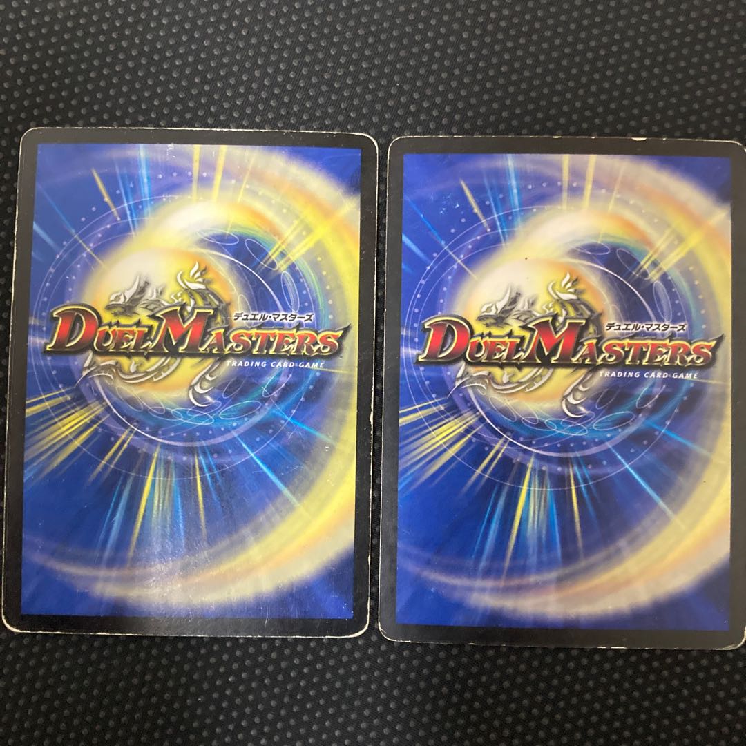 ボルメテウス・ホワイト・ドラゴン SR