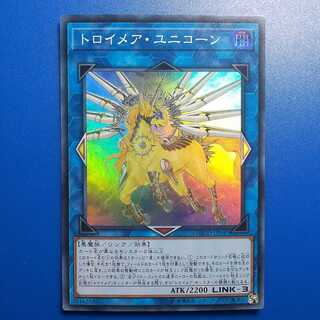 SR] Knightmare Unicorn [FLOD-JP047].