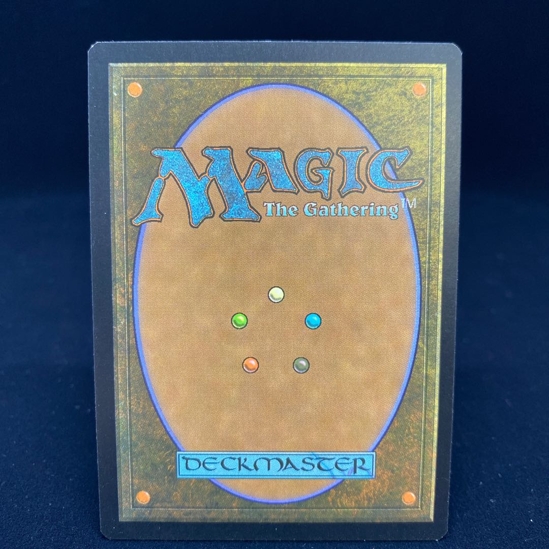 Doran, the Siege Tower English Edition foil Judge Promo